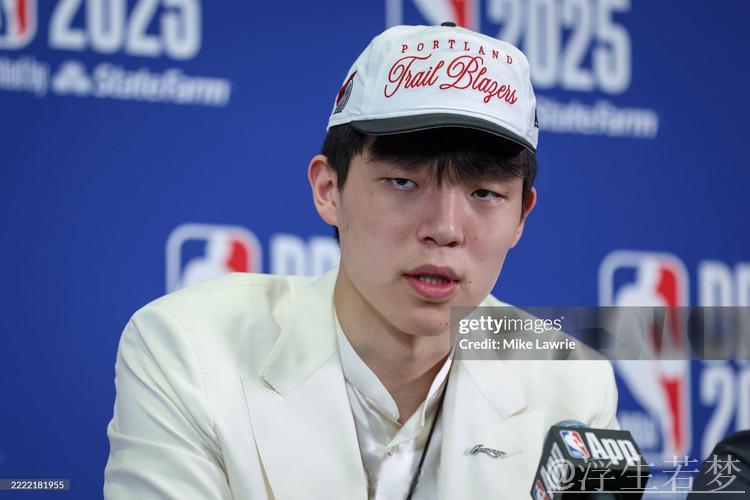 2025年选秀参赛名单揭晓 中国球员杨瀚森入选 2025年选秀参赛名单揭晓 中国球员杨瀚森入选