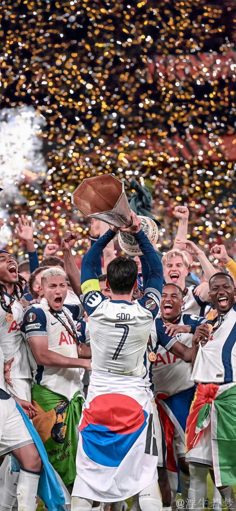 热刺欧战夺冠，澳超官网盛赞：源自澳洲足球的辉煌！