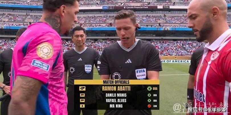 46岁马宁震撼瞬间：怒吼瓜迪奥拉，挥手示意回去，成为世俱杯焦点