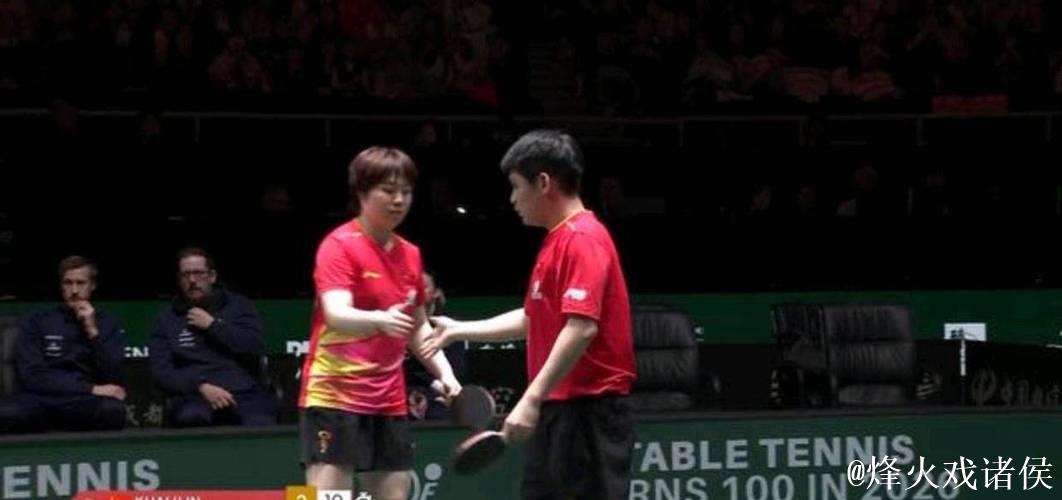 乒乓球混合团体世界杯:中国8-4瑞典豪取9连胜 乒乓球混合团体世界杯:中国8-4瑞典豪取9连胜