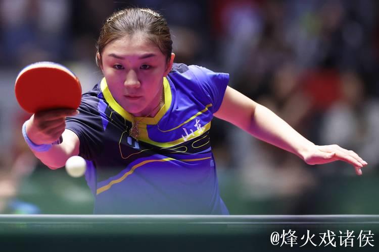 乒乓球女子团体半决赛 山东战胜上海晋级决赛