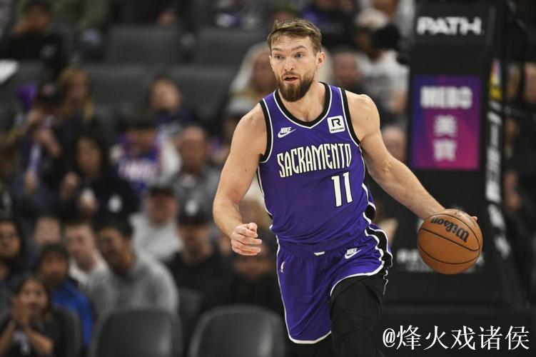 小萨29+18国王送奇才10连败 开拓者力克公牛