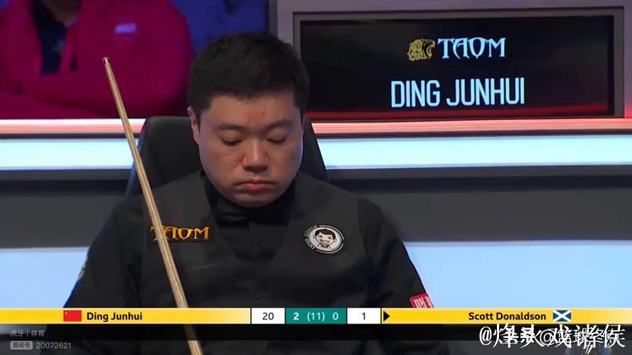 斯诺克英锦赛丁俊晖6-5唐纳森晋级八强将战特鲁姆普