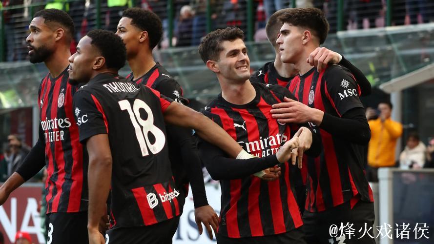 意甲-恩昆库梅开二度普利西奇破门 AC米兰3-0完胜维罗纳