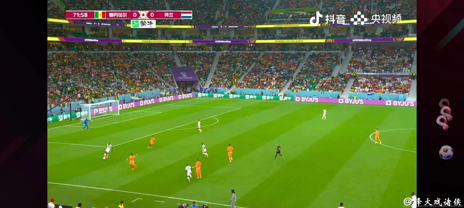 免费观看世界杯比赛直播在线高清 免费观看世界杯比赛直播在线高清